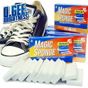 スニーカークリーナー【マジックスポンジ】 O.GEE BRIGHTNESS MAGICSPONGE 10本入り オージー ブライト ネス シューズクリーナー OG ブライトネス ランキング上位 靴 手入れ きれい 掃除 メンテナンス ケア