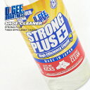 スニーカークリーナー 【スプレータイプ ストロングプラス】 O.GEE BRIGHTNESS オージー ブライト ネス シューズクリーナー 靴 手入れ 掃除 メンテナンス ケア