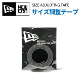 ڥ᡼غ4Ĥޤǲġۥ˥塼 Ĵơ 󥭥󥰾 NEW ERA SIZE ADJUSTING TAPE  㥹ƥ 㥹֥ ơ Žդ륿 ˹  ˥塼 ơסƥ 12746830