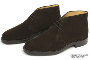 【ポイント10倍+5倍】クロケット&ジョーンズ チャッカブーツ チルターン ダークブラウンスエード ダイナイトソール CROCKETT&JONES CHILTERN DARKBROWN SUEDE