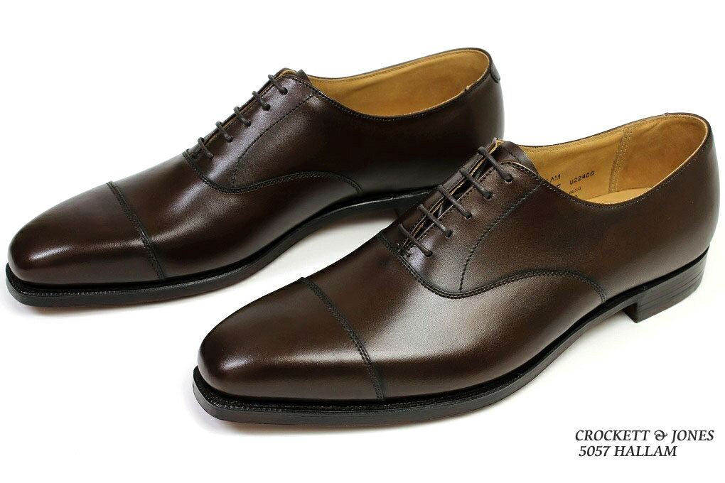 クロケット＆ジョーンズ　ストレートチップ　ハラム　ダークブラウン（CROCKETT&JONES　HALLAM　DARK　BROWN　BURNISHED　CALF）