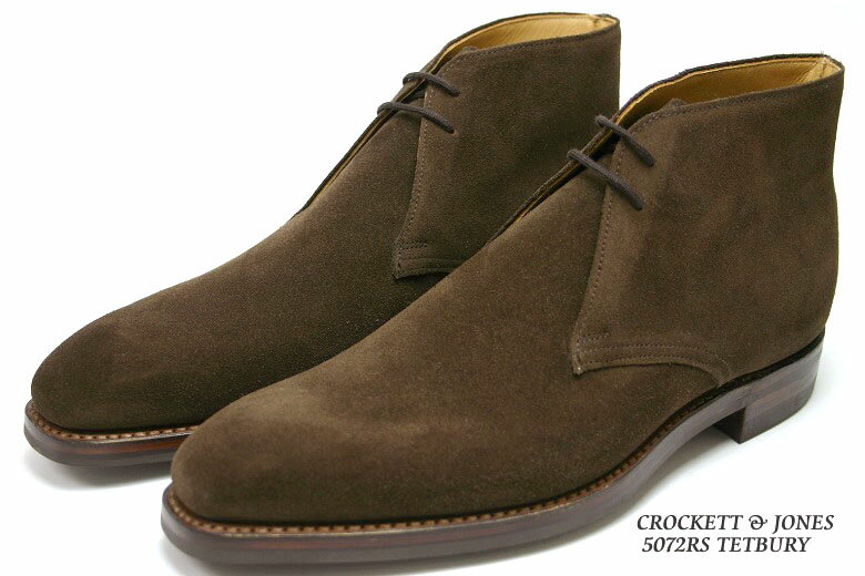 【ポイント10＋5倍】クロケット＆ジョーンズ　チャッカブーツ　テットベリー　ダークブラウンスエード（CROCKETT&JONES　TETBURY　DARK　BROWN　SUEDE）