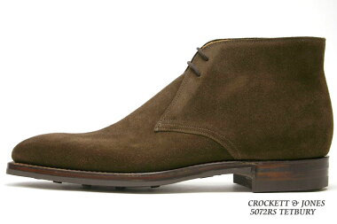 クロケット&ジョーンズチャッカブーツテットベリーダークブラウンスエード(CROCKETT&JONESTETBURYDARKBROWNSUEDE)