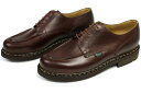 パラブーツ　シャンボード　マロン　　（Paraboot　CHAMBORD　MARRON-LIS　MARRON）