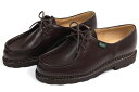 【ポイント10倍+5倍】パラブーツ ミカエル カフェ Paraboot MICHAEL MARRON-LIS CAFE