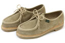 パラブーツ ミクカ サンドスエード Paraboot MICKA MIEL-VEL SAND