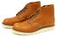 【Irish Setter】REDWING RW-9871 (アイリッシュセッター レッドウィング プレーントゥ ゴールドラセット)