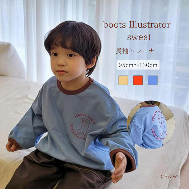 CRW㤨֥֡ĥ饹ȥå ȥ졼ʡ å ץ ȥ졼ʡ Ĺµ åȥ ڹ Ҷ ڹҶ ڹҤɤ å ˤλ λ åȥ   襤 95 100 110 120 130 CR&W goפβǤʤ2,480ߤˤʤޤ