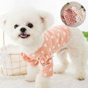 【SALE 50%OFF】ペットウェア 犬服 猫服 ペット服 ドッグウェア 春 夏 秋 冬 トップス 犬 猫 愛犬 愛猫 ドッグ キャット ペット ペット用品 ハート リブ フリル ピンク かわいい お散歩 お出かけ CR&W go