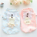 【SALE 50%OFF】ペットウェア 犬服 猫服 ペット服 ドッグウェア 爽やか 春 夏 秋 冬 トップス ワンピース ワンちゃん 犬 猫 愛犬 愛猫 ドッグ キャット ペット ペット用品 ネコ柄 動物柄 かわいい お散歩 お出かけ CR&W go