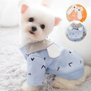 【SALE 30%OFF】ペットウェア 犬服 猫服 ペット服 ドッグウェア 春 夏 秋 冬 トップス 犬 猫 愛犬 愛猫 ドッグ キャット ペット ペット用品 花 うさぎ くま 襟付き かわいい お散歩 お出かけ CR&W sa