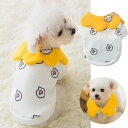 【SALE 50%OFF】ペットウェア 犬服 猫服 ペット服 ドッグウェア 春 夏 秋 冬 トップス 犬 猫 愛犬 愛猫 ドッグ キャット ペット ペット用品 ハート イエロー 襟付き かわいい お散歩 お出かけ CR&W go