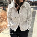 【SALE 50%OFF】レッドポイントカーディガン ニット カーディガン ボタン 厚手 暖かい ジャケット 大人 レディース 体系カバー おしゃれ 普段着 きれいめ 秋 冬 トップス 韓国 韓国ファッション 775wismart