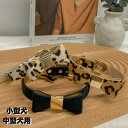 【30%OFF SALE】ペット用首輪 本革 牛革 犬用 首輪 おしゃれ 小型犬 中型犬 猫 レザー ペットグッズ レオパード ヒョウ柄 カーフ プレゼント リ...