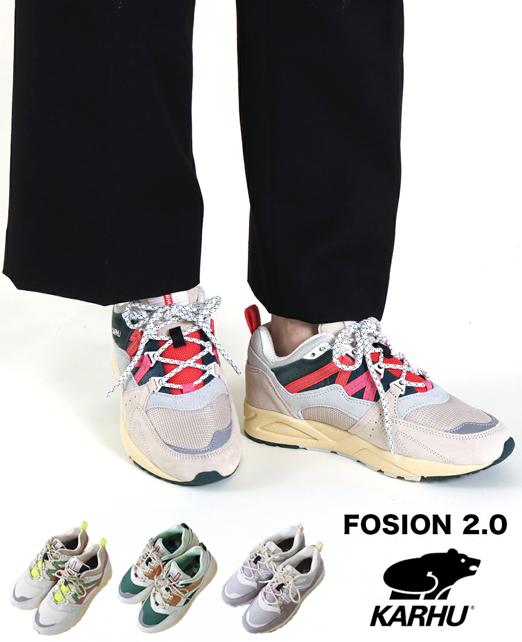 KARHU カルフ FUSION 2.0 フュージョン スニーカー シューズ ハイテクスニーカー ユニセックス レディース ランニングシューズ マルチカラー 23SS新作 ニューモデル ニューカラーのサムネイル