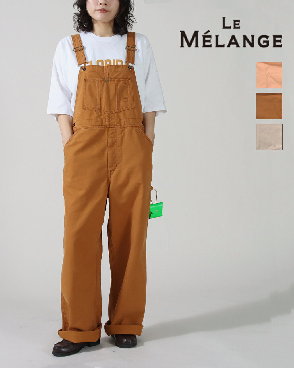 【メーカー直営店 27SS先行予約】Le Melange ルメランジュ ダックオールインワン 8713501 サロペット オーバーオール 綿100% ライトオンス ストーンバイオ ワークウエア 春夏 新作 ジャケット合わせ トレンチ合わせ きれいめ 無地 おしゃれ 正規品 公式 27AW