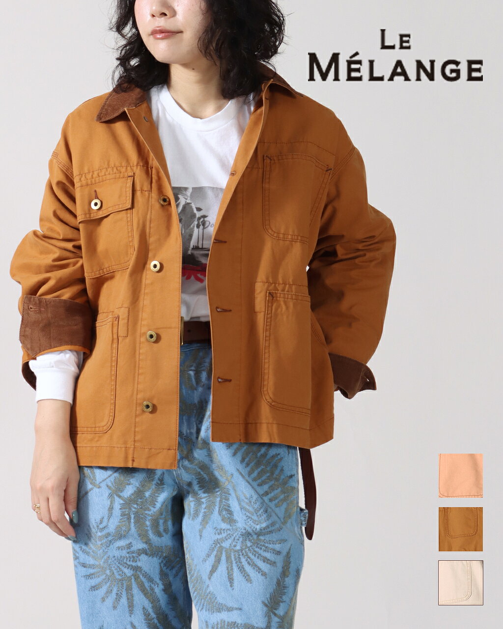 楽天市場】le melange ルメランジュ ルメランジェ（コート・ジャケット