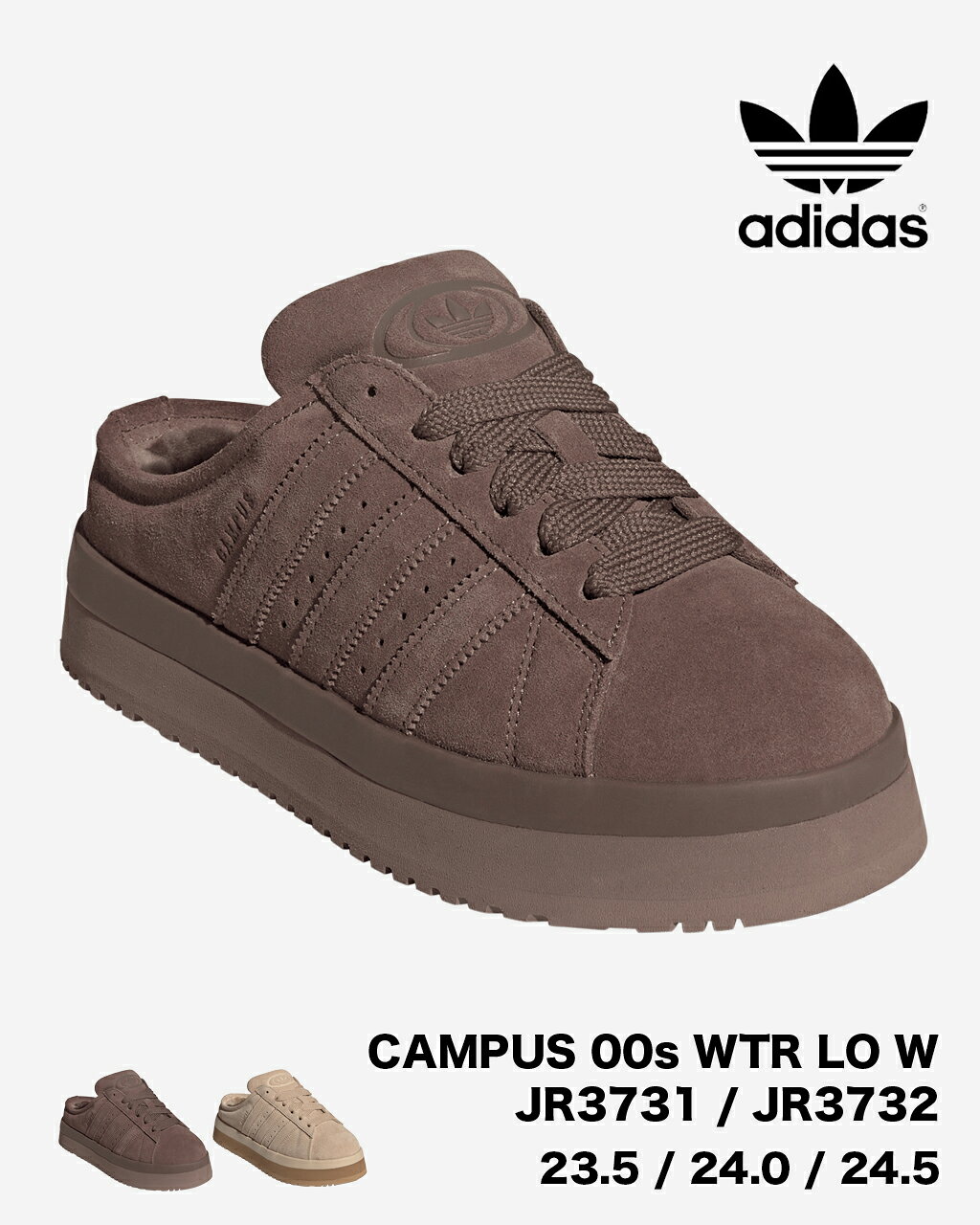 楽天市場】adidas ボア（靴）の通販