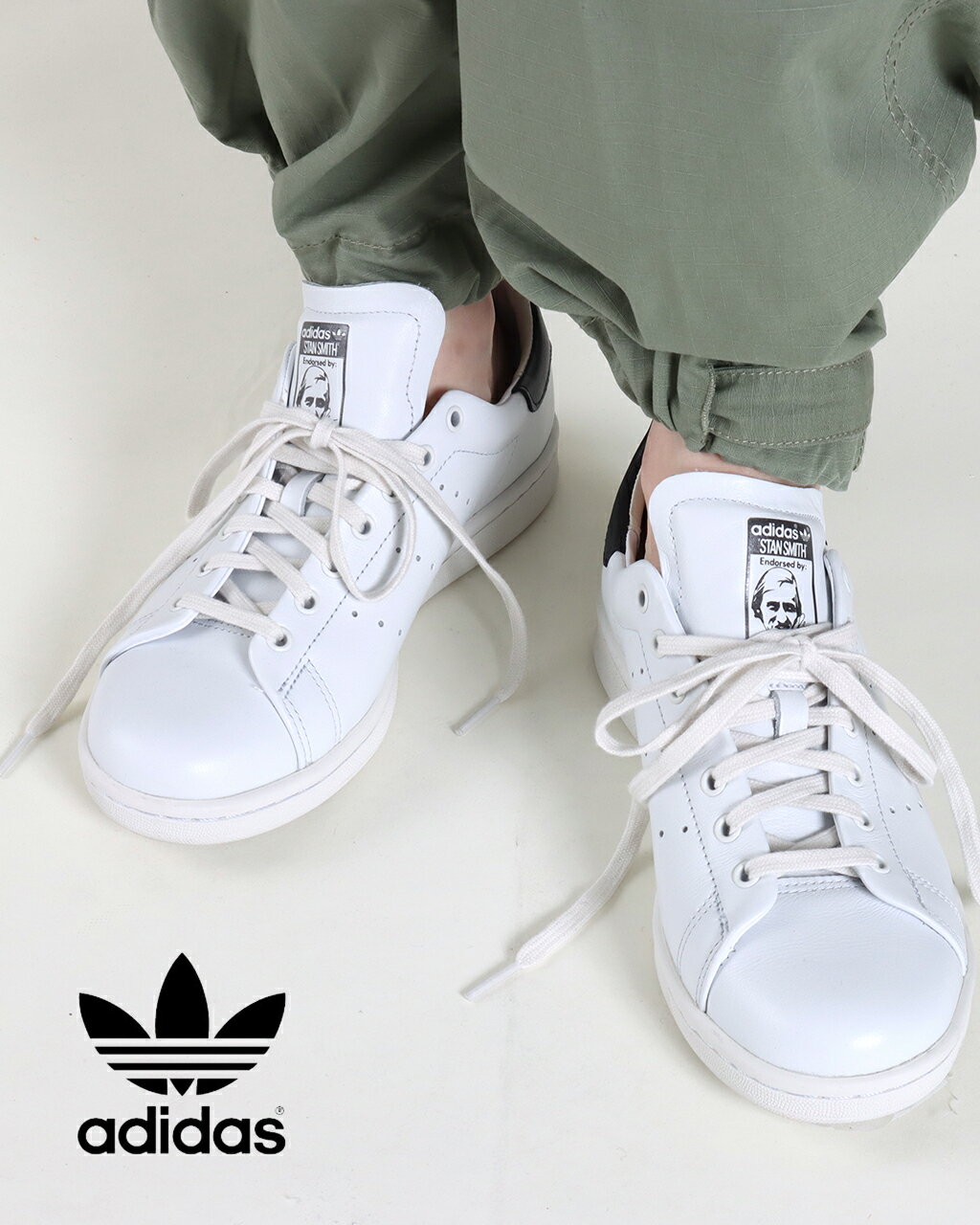 アディダス レザースニーカー レディース 【30％OFF ///】アディダス オリジナルス adidas originals Lux / Stan Smith Lux アディダス スタンスミス レディース 白 スニーカー レザー 本革 シューズ ローカット ベーシック デイリー ラックス HQ6785 IG8295【送料無料】 目玉商品 セール