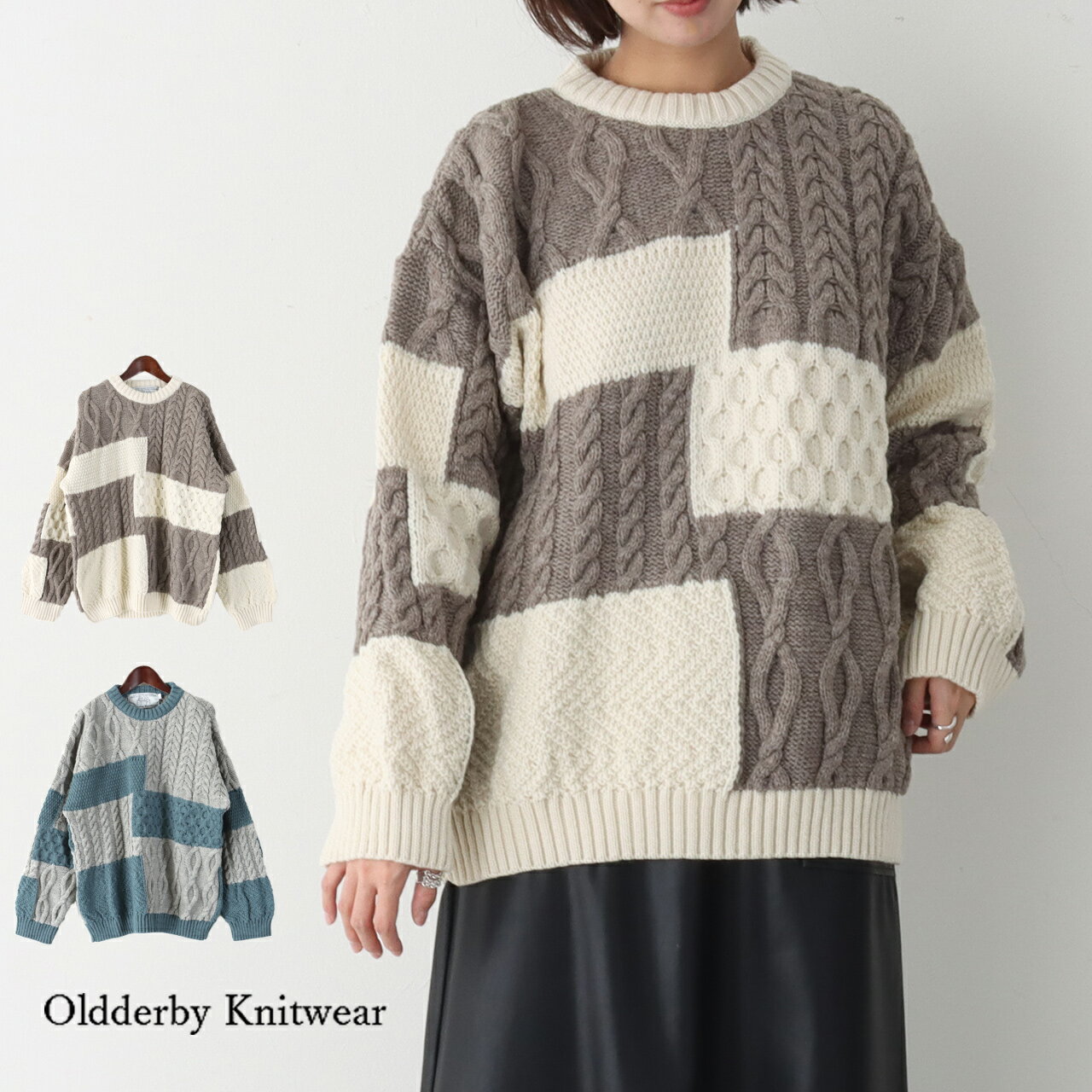 【LINE10%OFFクーポン】【60%OFF】【返品不可】Oldderby Knitwear オールドダービーニットウェア アランニットクループルオーバーニット　 ニット トップス ウール レディース ゆったり アラン編み ケーブル