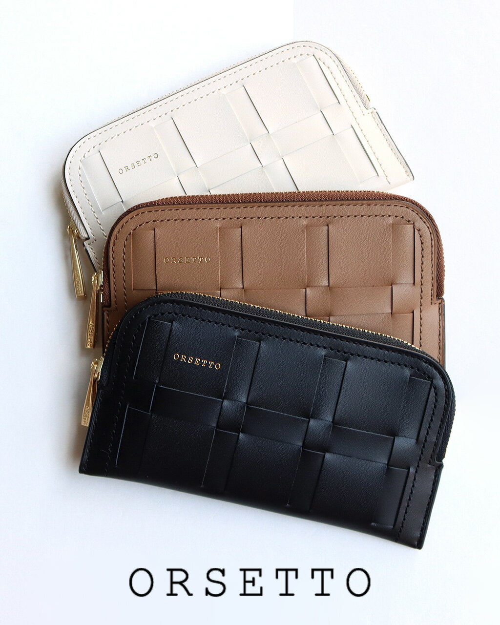 【タイムセール 15%OFF 20時〜】オルセット 財布 ORSETTO RETE フラグメントケース 財布 本革財布 薄型財布 レザー ミニ長財布 小さめ 本...