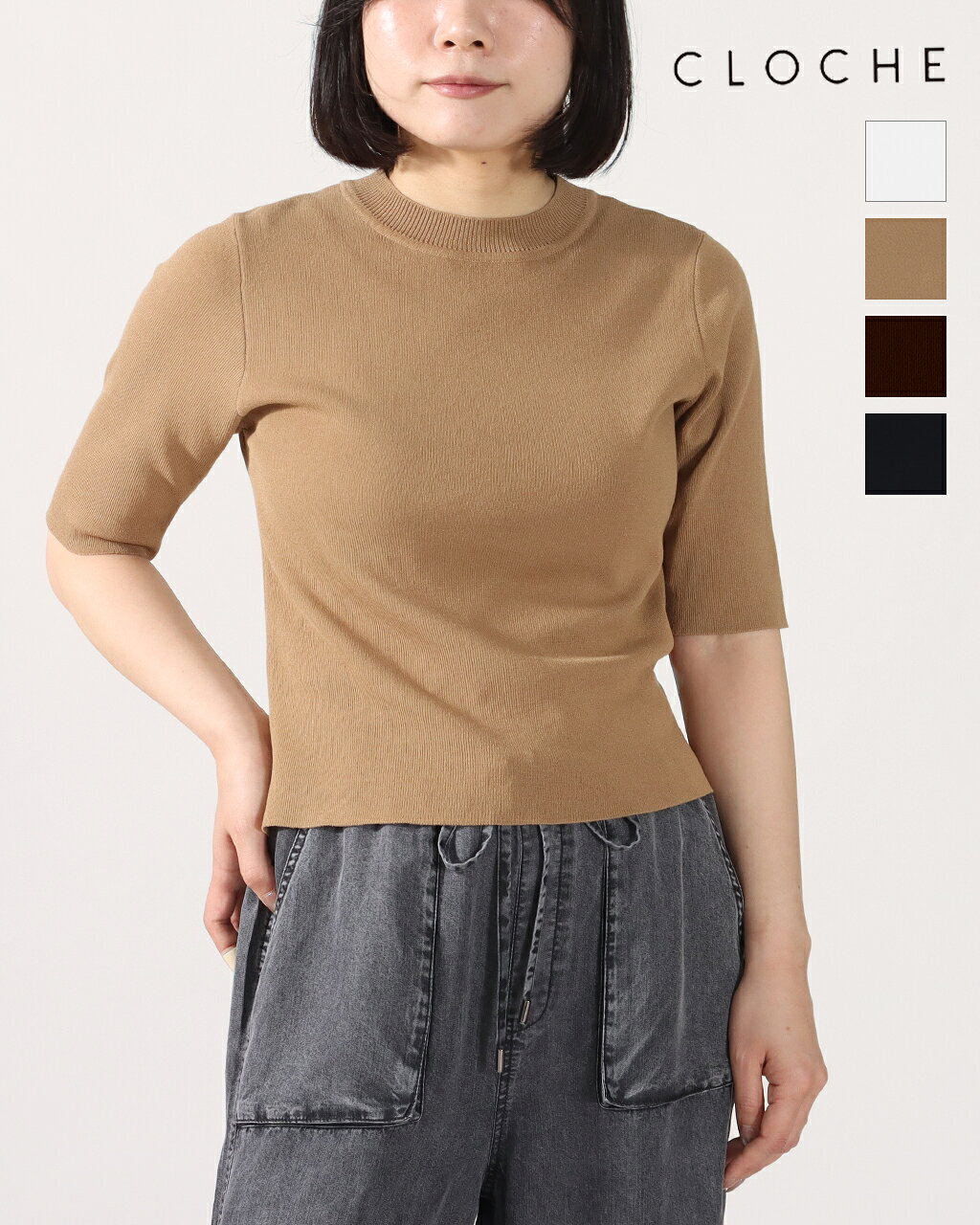 楽天市場】cloche[クロシェ]（トップス｜レディースファッション）の通販