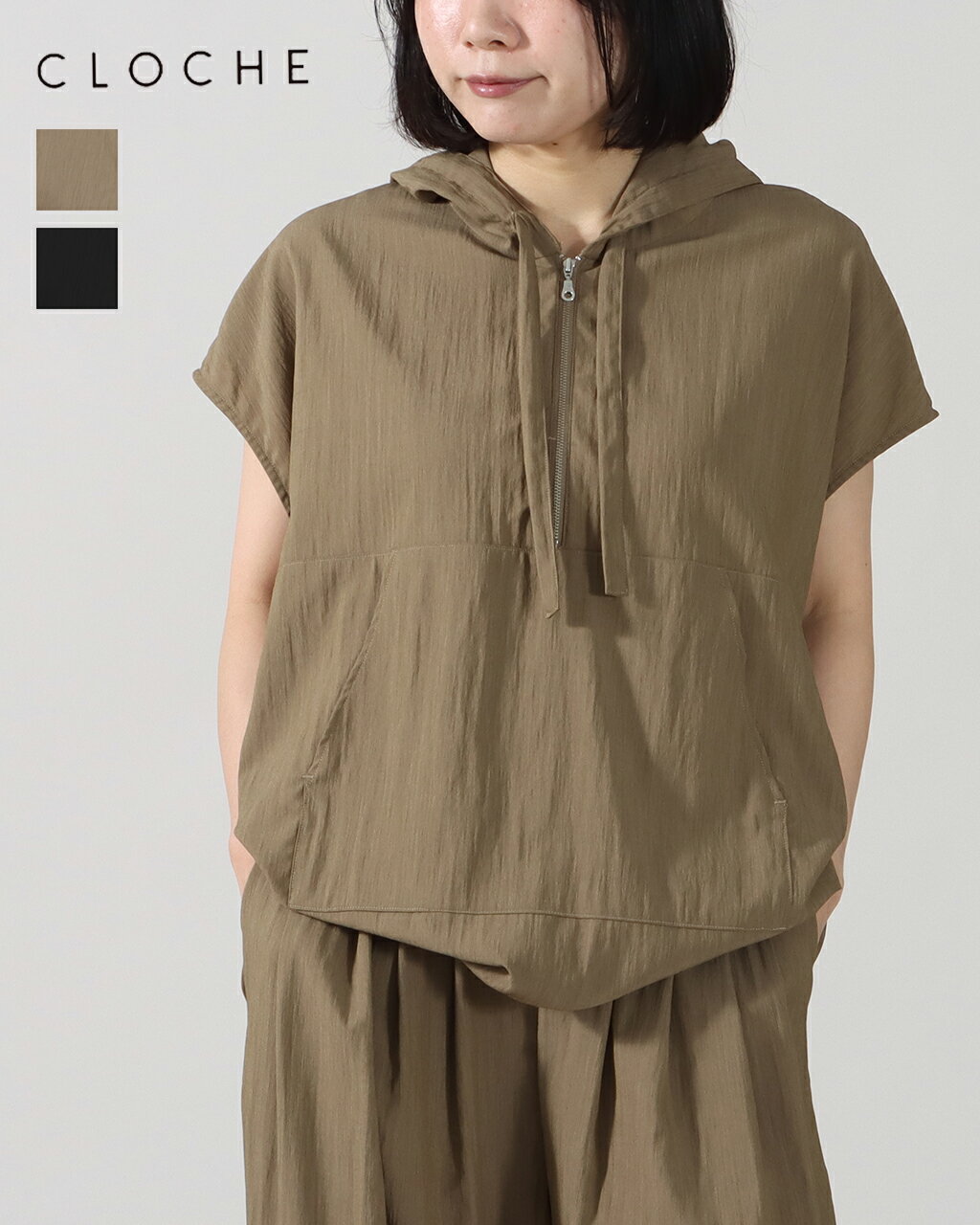 楽天市場】cloche アウターの通販