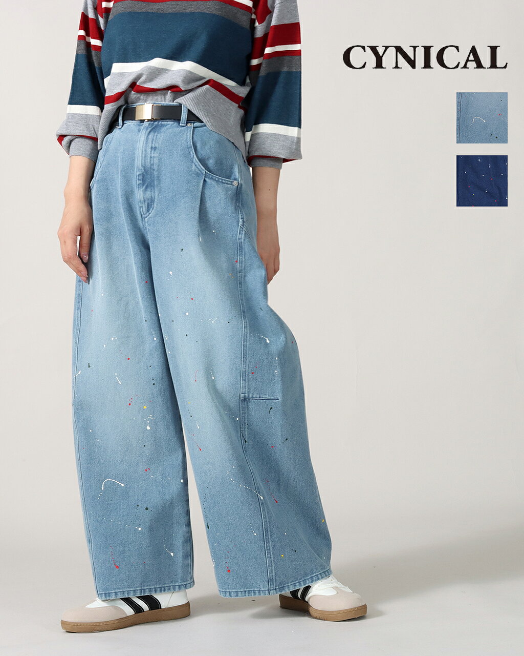 楽天市場】シニカル（パンツ｜ボトムス）：レディースファッションの通販