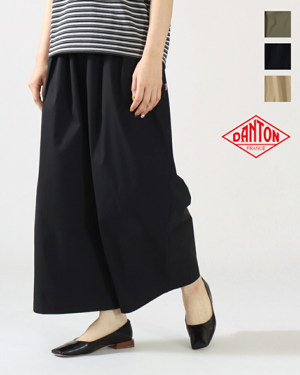 Rakuten - 【クーポン除外】DANTON ダントン クロップド ワイドパンツ CROPPED WIDE PANTS #DT-E0295CBD ワイド パンツ レディース ボトムス パンツ イージーパンツ 公式 正規品【送料無料】26SS