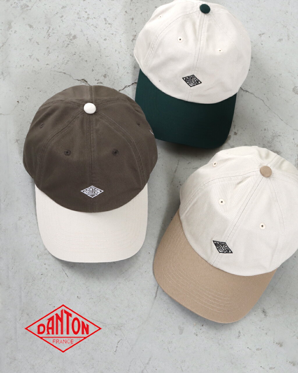 DANTON ダントン 6パネル ツートーン キャップ 6PANEL2TONE CAP DT-H0228TKC レディース 帽子 ハット 小物 日除け ベースボールキャップ 2トーン 配色 コットン