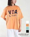 ESPEYRAC エスペラック ビッグプリントT Tシャツ ロゴT 半袖 レディース コットン 綿 7411006 公式 正規品24SS