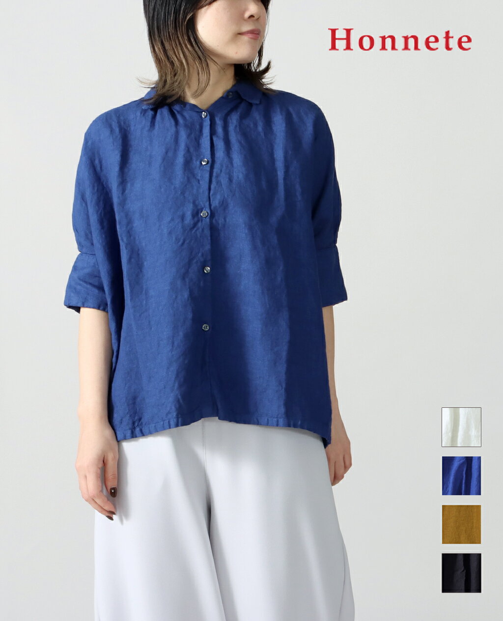 楽天市場】ワイドパンツ（原産国/製造国ポーランド）（レディース