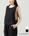 \7/20限定!エントリーでP10倍+3000円オフクーポン/【30%OFF サマーセール】LAITERIE レイトリー リユールリネン 2way ベスト リネ...