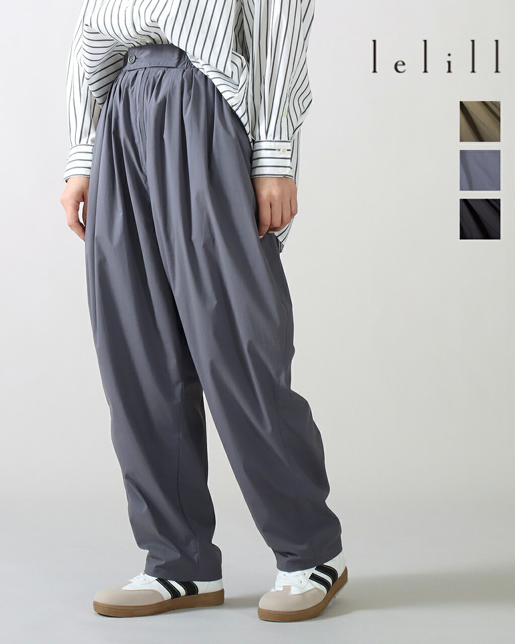 楽天市場】レリル パンツの通販