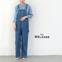 モディファイ 服 レディース 【10%OFF】【返品不可】Le Melange ルメランジュ オーバーオール 岡山デニム 定番 パンツ レディース ゆったり サロペット デニム 白 ホワイト