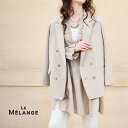 【4/25最大100％キャッシュバック】【10 OFF】【返品不可】Le Melange ルメランジュ ダブルブレザー ゆったり 大きい ドロップショルダー コート レディース ライトアウター 金ボタン 紺ブレ 春アウター セレモニー オケージョン 卒業 入園 厳選春アイテム