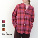 【LINE10 OFFクーポン】【30 OFF】【返品不可】Le Melange ルメランジュ チェックシャツ シャツ ブラウス チェック マドラスチェック フロントボタン 長袖 羽織り