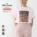 Le Melange ルメランジュ 『JHANKSON』x『Le Melange』コラボTee カットソー Tシャツ プリント スタジアム 綿 コットン 半袖 8411009 公式 正規品24SS