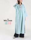 【LINE10 OFFクーポン】Le Melange ルメランジュ マルチストライプ スキッパーロングワンピース ワンピース インド綿 ロング8413603 公式 正規品 24SS