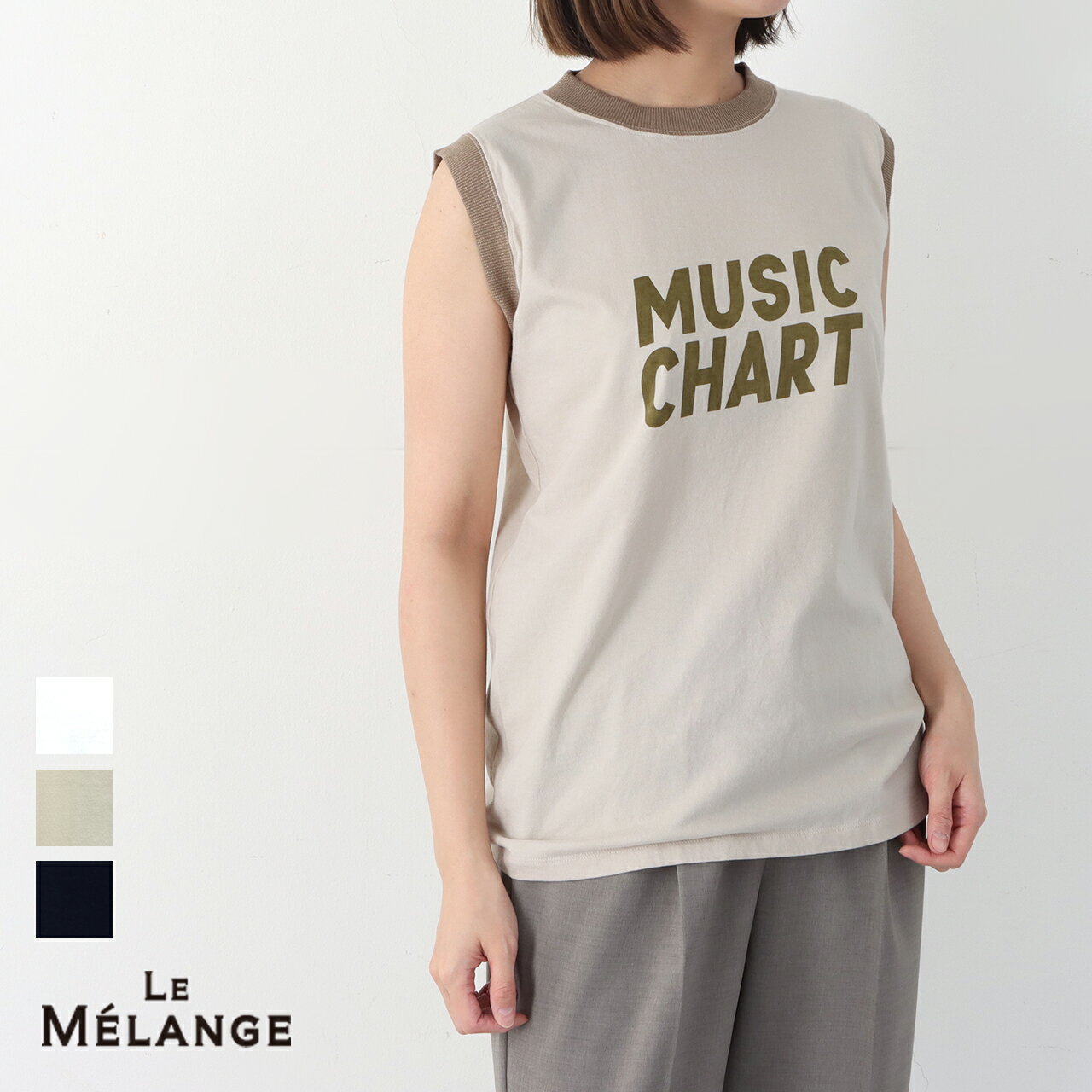 楽天CROCHET クロシェLe Melange ルメランジュ タンクトップ トップス MUSIC CHARTロゴノースリーブトップス 8421009 ノースリーブ プルオーバー コットン 綿 公式 正規品 24SS【ゆうパケット2】