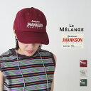 『JHANKSON』x『Le Melange』コラボキャップ le melange ルメランジュ ルメランジェ ジャンクソン キャップ 8428001 公式 正規品