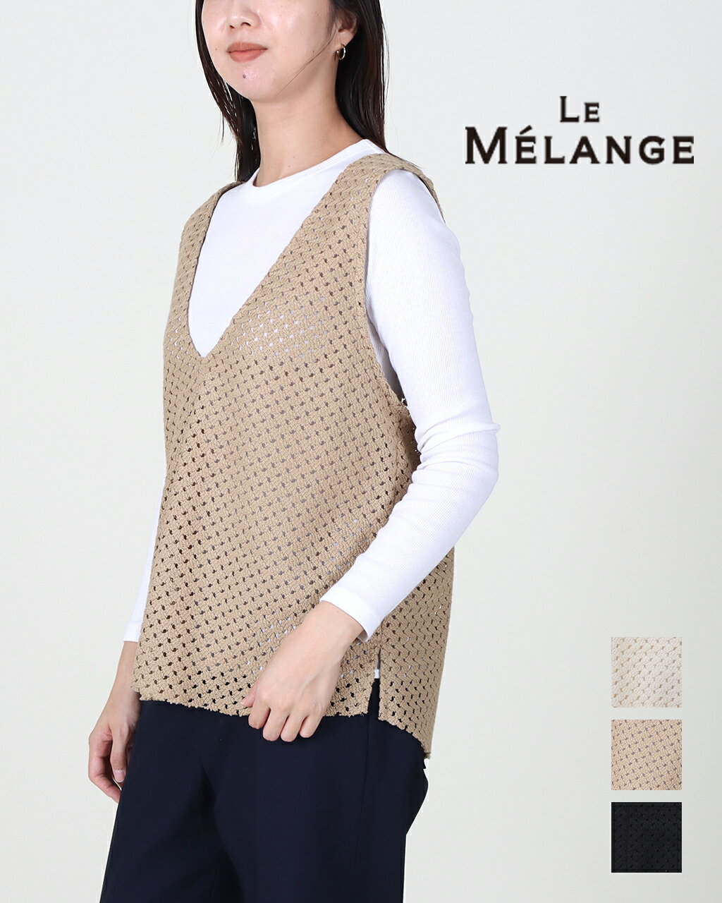 楽天市場】le melange ルメランジュ(トップス|レディース 楽天市場】le melange ルメランジュ(トップス|レディース