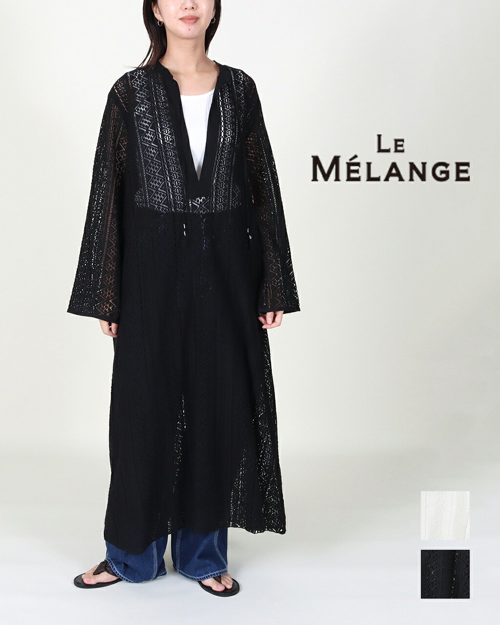楽天市場】le melange ルメランジュ(ワンピース|レディース 楽天市場】le melange ルメランジュ(ワンピース|レディース
