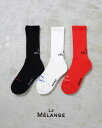 【25AW先行予約】le Melange ルメランジュ 刺繍 ロゴ ソックス 靴下 コットン ギフト 8558002 レディース 正規品 公式 25AW 【送料...