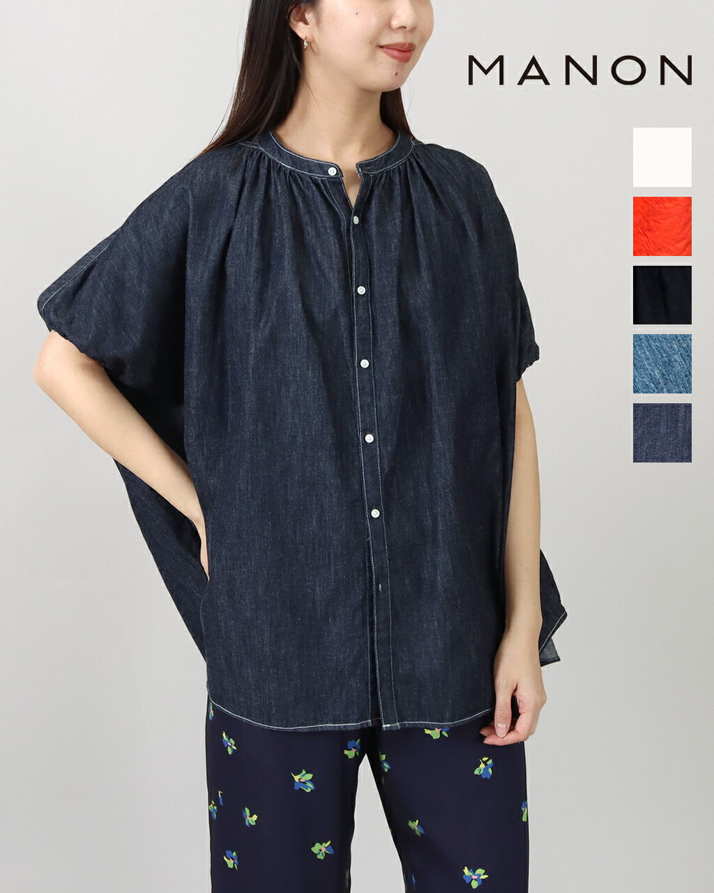 【30%off スーパーSALE】MANON マノン パフ スリーブ アミカル シャツ レディース ブラウス トップス パフスリーブ MNN-SH-292 MNN-SH-293 公式 正規品 25SS