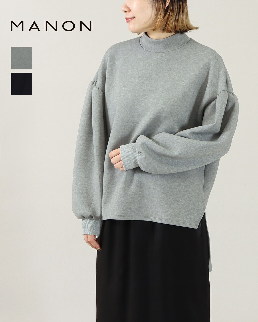 Rakuten - 【SALE/10%off】MANON マノン ダンボールニット ロングスリーブ モックネック Tee CARDBOARD KNIT LONG SLEEVE MOC TEE MNN-C-171 モックネック チュニック丈 キレイめ カットソー 無地 公式 正規品 25AWP20倍