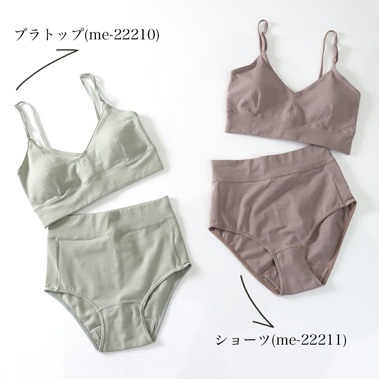 ��4��20����6H���ꤵ���5%off�����ݥ��me. �ߡ��ɥå� ��ǥ����� �������˥å����åȥ󥷥硼�� organic cotton citoratec �������˥å����åȥ� ���˥��꡼���硼�� ����ʡ� �ե��åȥͥ� ������������� ������ CRBA