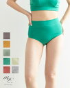 【P15倍+LINE限定5%OFF】me. ミードット レディース オーガニックコットンショーツ organic cotton citoratec オーガニック...