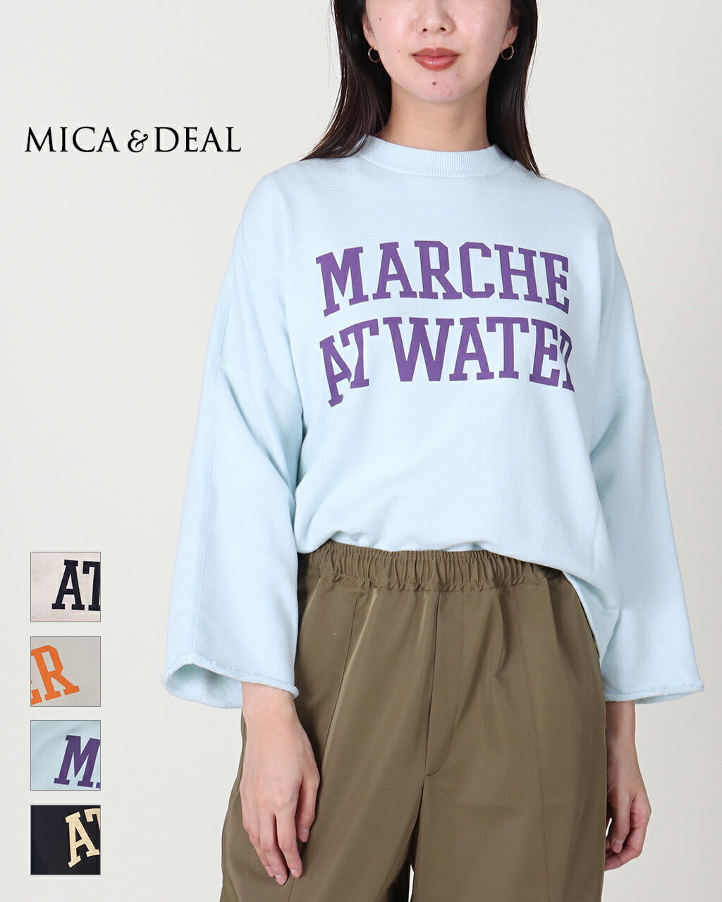 楽天市場】mica&deal スウェットの通販 楽天市場】mica&deal スウェットの通販