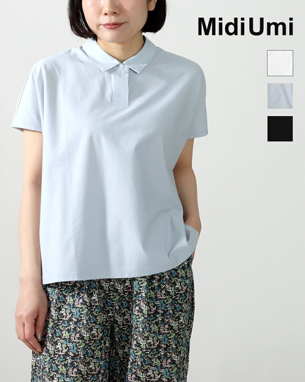 Rakuten - MidiUmi ミディウミ polo n/s PO ポロノースリーブプルオーバー 1_71983261 レディース トップス 2026SS 春夏 新作 襟付き ポロシャツ ノースリーブ ワイド ゆったり 体型カバー 涼しい 綿100 天然素材 さらさら きれいめ カジュアル 正規品 26SS